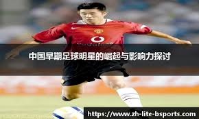 德州扑克不是赌气（德州扑克拼的是策略，不是赌气）