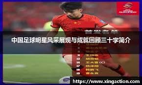 女单几无悬念，男单很有挑战！WTT香港总决赛10日开赛