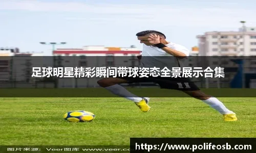 广东VS浙江！徐杰火线复出砍下22分！徐杰燃尽了！#鸿哥聊球