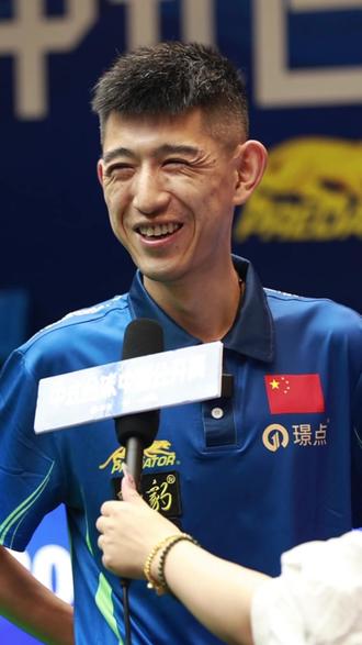 晰的信号 晰的信号