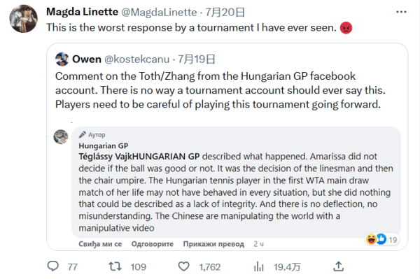 涯重新拉回 涯重新拉回