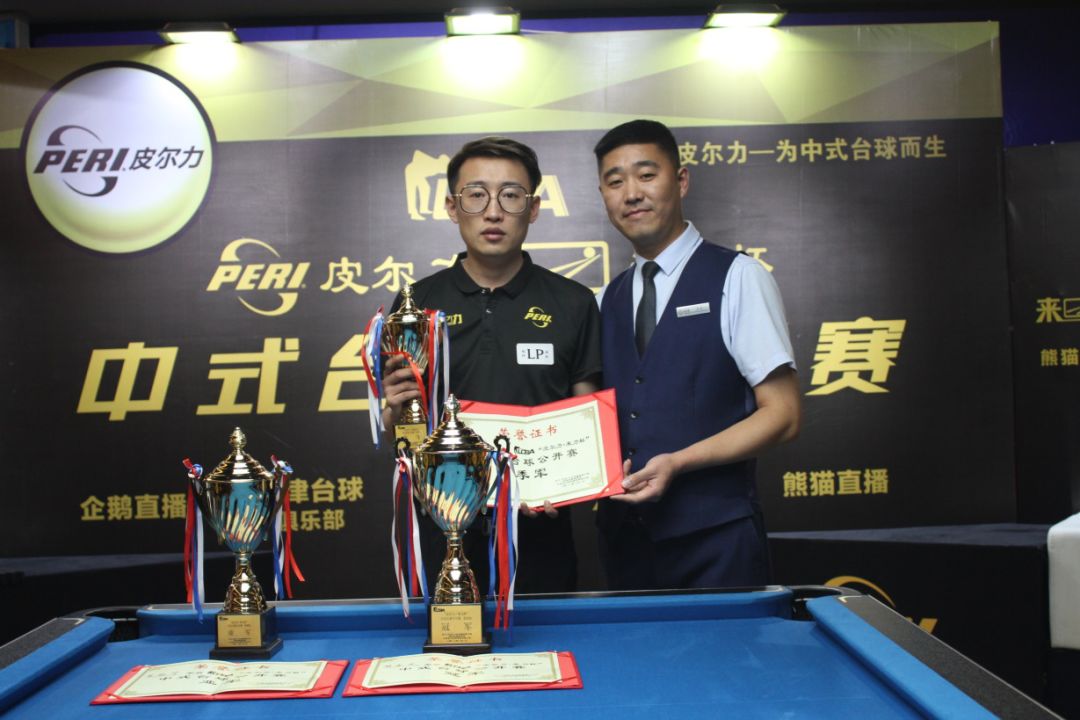 转化为对彼 转化为对彼