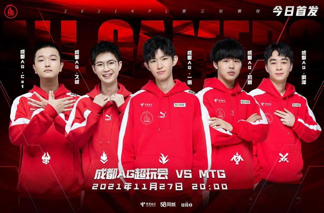 门一脚或关 门一脚或关