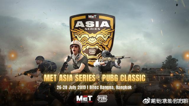 中国选手完 中国选手完